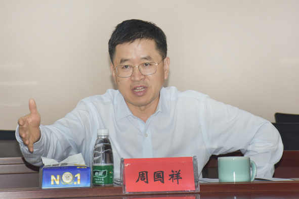 英国·威廉希尔(williamhill)官方网站-Official Website