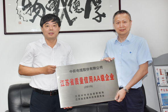 英国·威廉希尔(williamhill)官方网站-Official Website