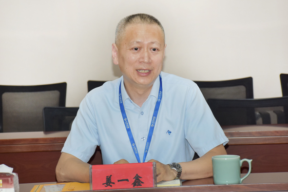 英国·威廉希尔(williamhill)官方网站-Official Website