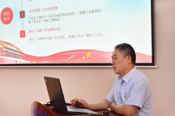 英国·威廉希尔(williamhill)官方网站-Official Website
