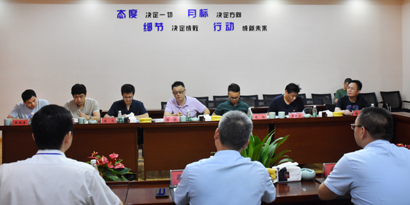 英国·威廉希尔(williamhill)官方网站-Official Website