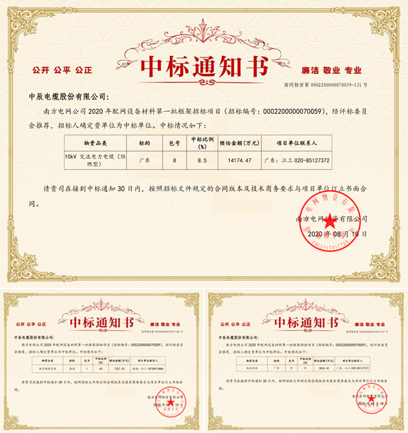 英国·威廉希尔(williamhill)官方网站-Official Website