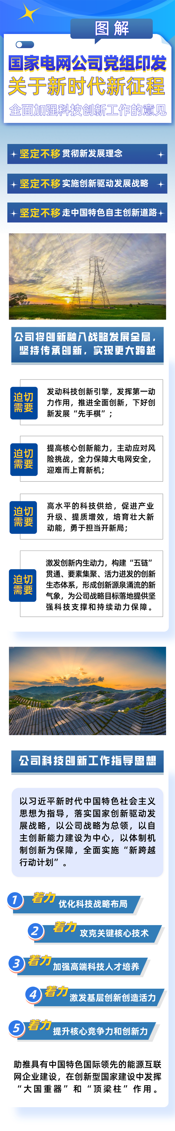 英国·威廉希尔(williamhill)官方网站-Official Website
