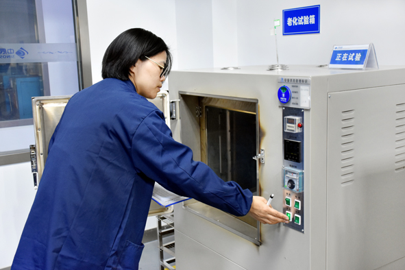 英国·威廉希尔(williamhill)官方网站-Official Website
