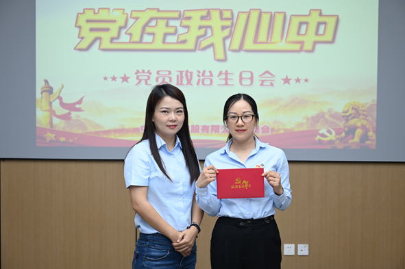 英国·威廉希尔(williamhill)官方网站-Official Website