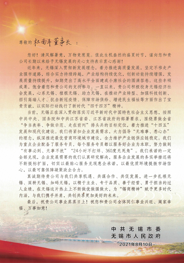 英国·威廉希尔(williamhill)官方网站-Official Website