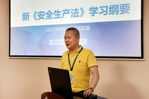 英国·威廉希尔(williamhill)官方网站-Official Website