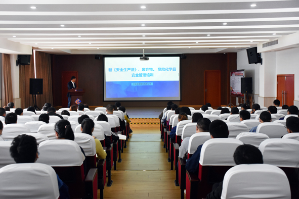 英国·威廉希尔(williamhill)官方网站-Official Website