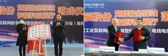 英国·威廉希尔(williamhill)官方网站-Official Website