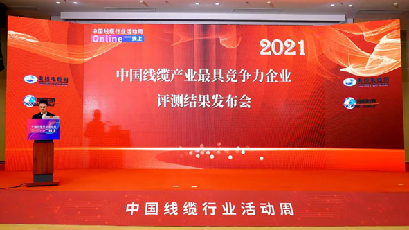 英国·威廉希尔(williamhill)官方网站-Official Website
