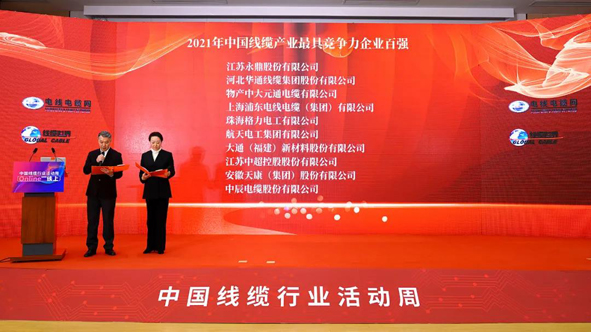 英国·威廉希尔(williamhill)官方网站-Official Website