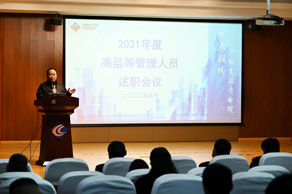 英国·威廉希尔(williamhill)官方网站-Official Website