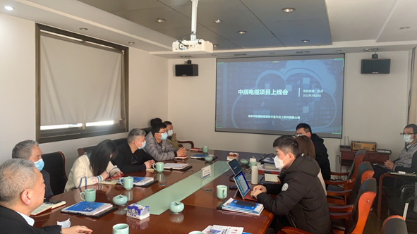 英国·威廉希尔(williamhill)官方网站-Official Website