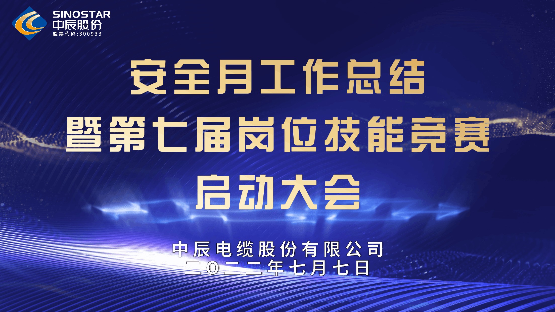 英国·威廉希尔(williamhill)官方网站-Official Website