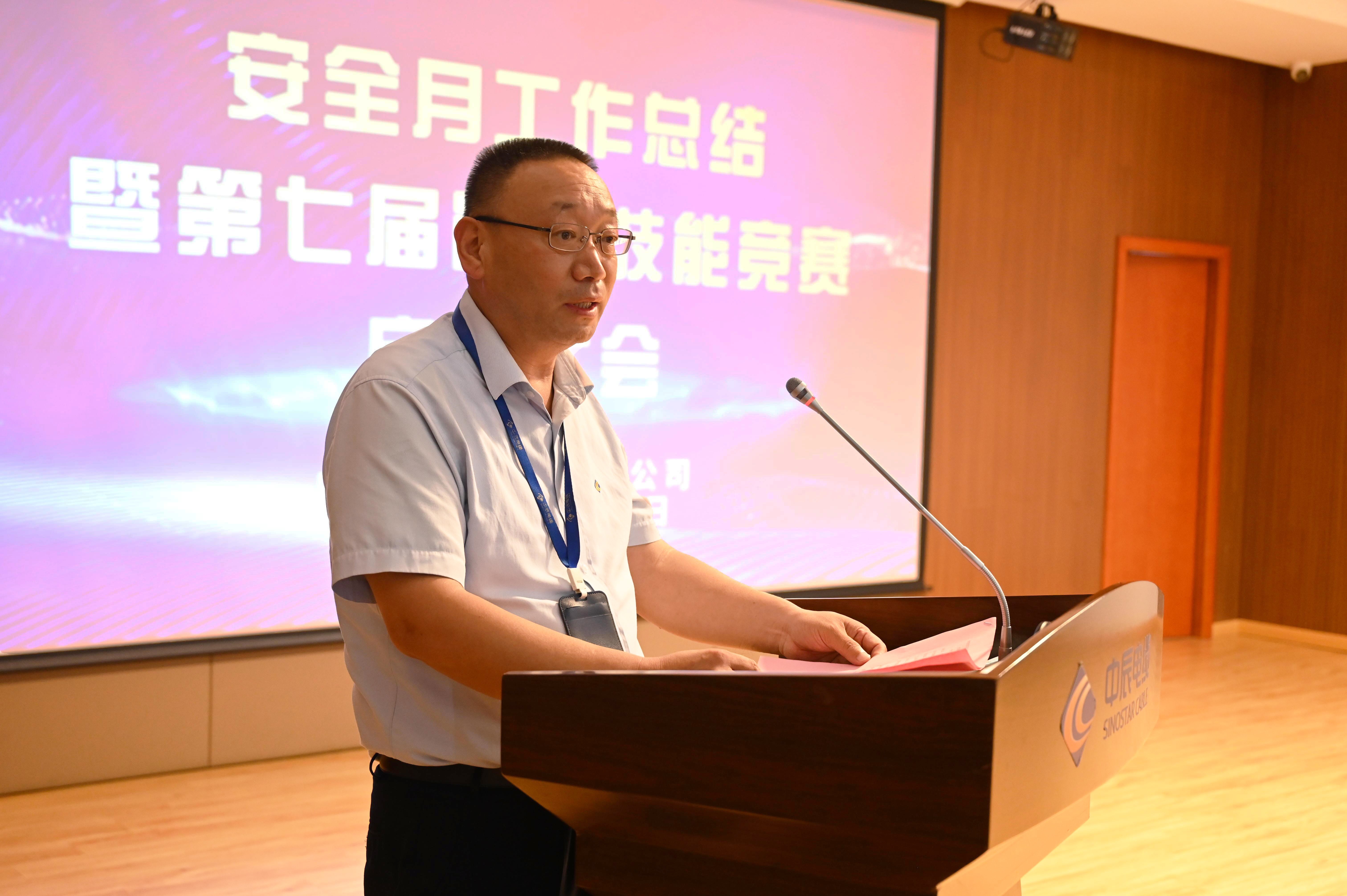英国·威廉希尔(williamhill)官方网站-Official Website