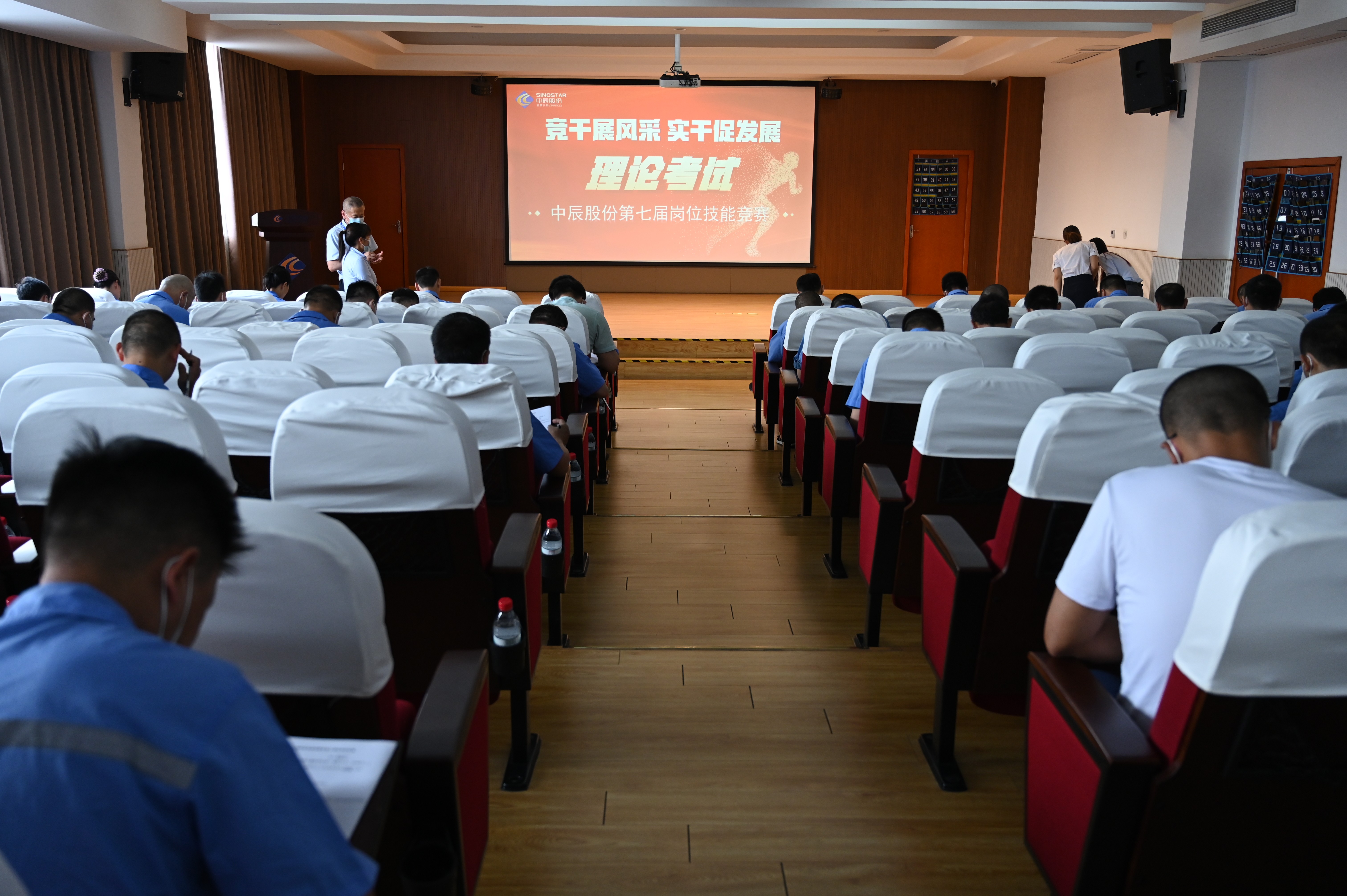 英国·威廉希尔(williamhill)官方网站-Official Website