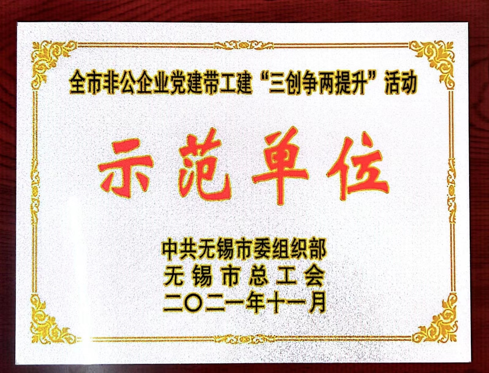 英国·威廉希尔(williamhill)官方网站-Official Website