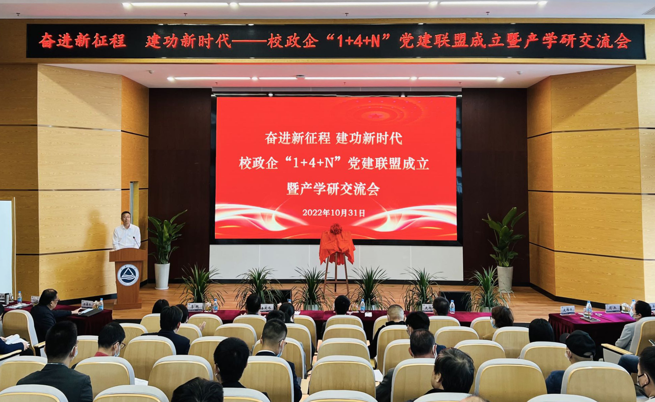 英国·威廉希尔(williamhill)官方网站-Official Website